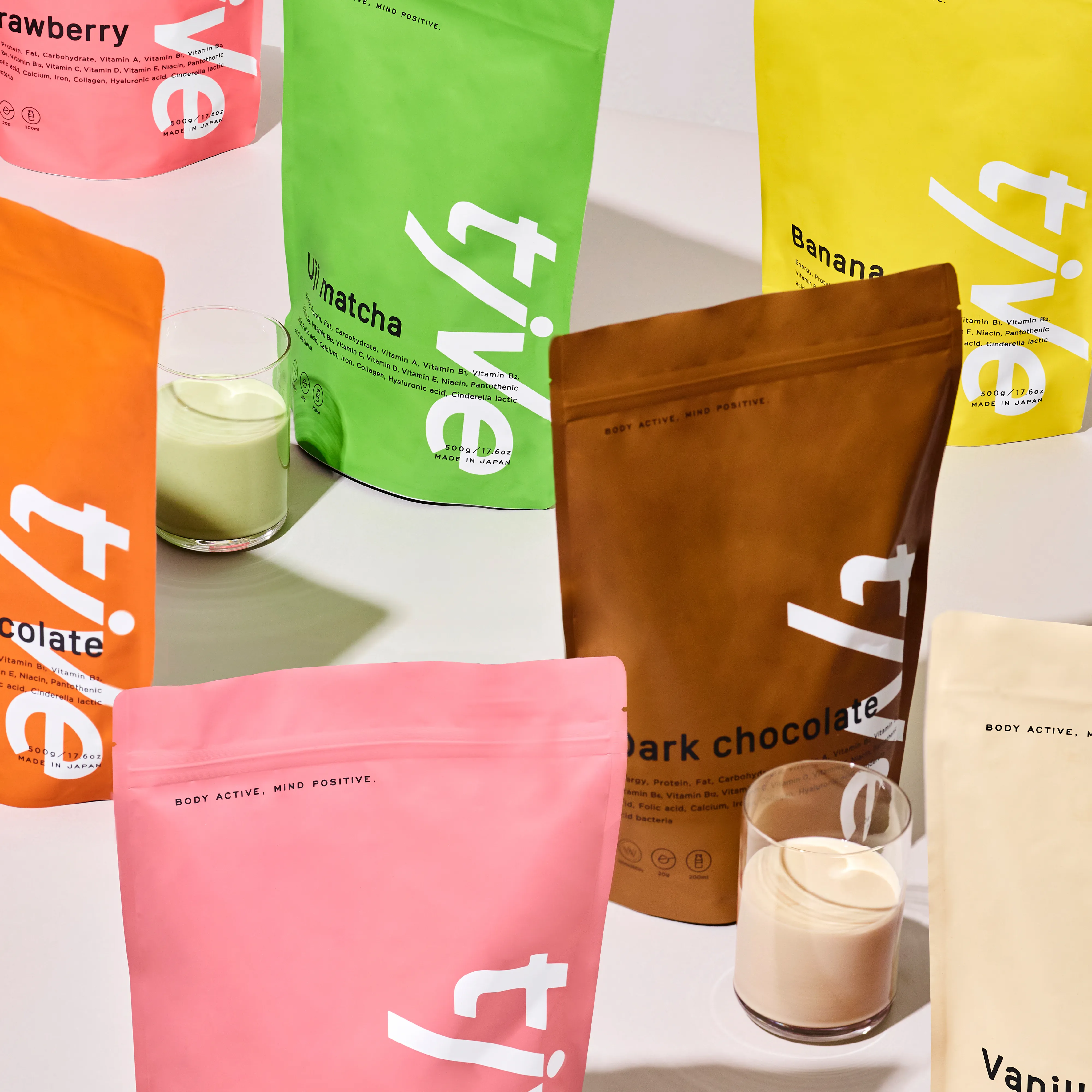 ブランディング