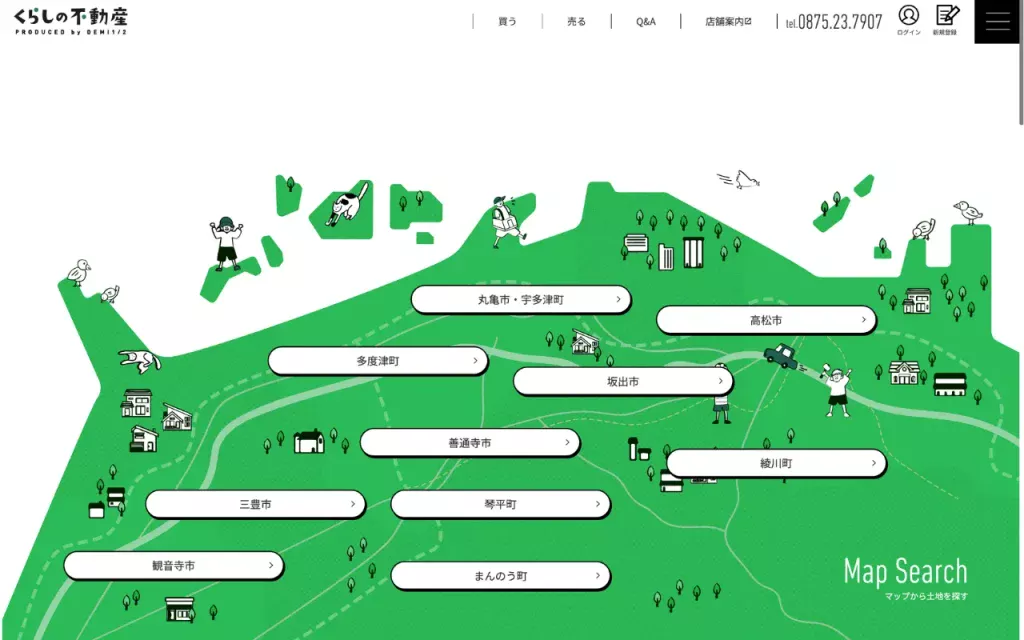 株式会社八百万様